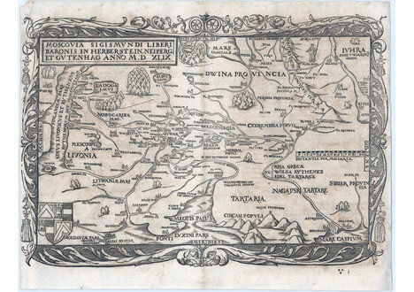 Карта Московии 1549 год. Издана после 1556 года.