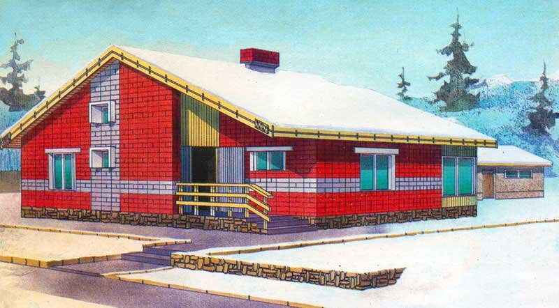 Строительные конструкции:    ✔Фундаменты - ленточные бутобетонные; ✔ Стены – кирпичные;    ✔ Перегородки – кирпичные,  щитовые;   ✔ Перекрытие - железобетонные панели;    ✔ Крыша - с кровлей из асбестоцементных листов. 