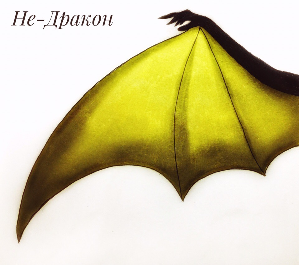 Рисунок специально к стихотворению от Сказочницы