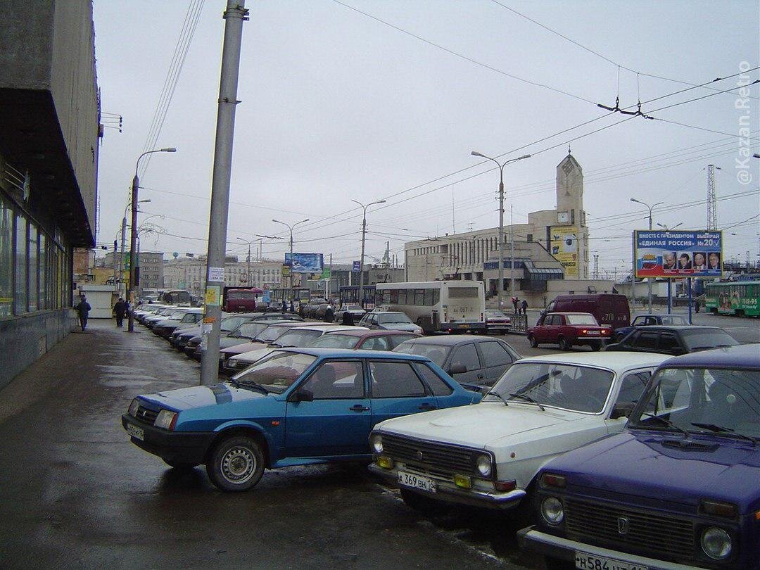 Вокзал 