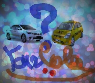 Математическая головоломка теория вероятности.Готовы к испытанию?