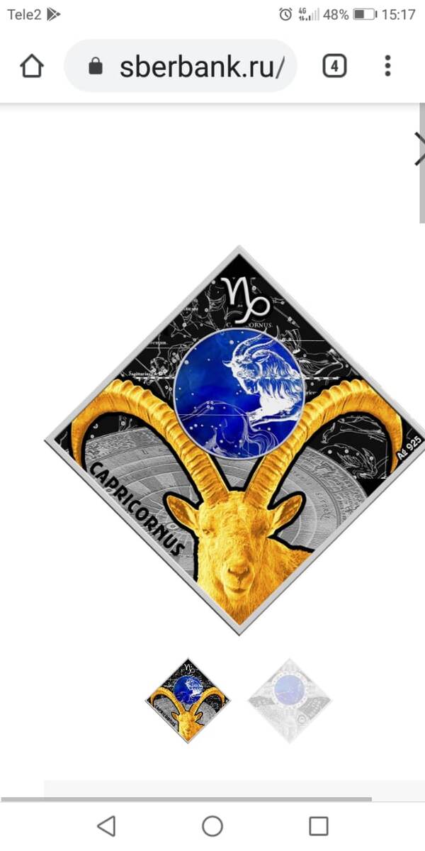 Что-то типа этого