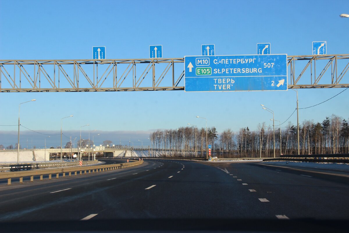 ты российская дорога семь загибов на версту. российские дороги семь загибов на версту. эх российская дорога семь загибов. ты российская дорога семь загибов на версту. российские дороги семь загибов на версту.