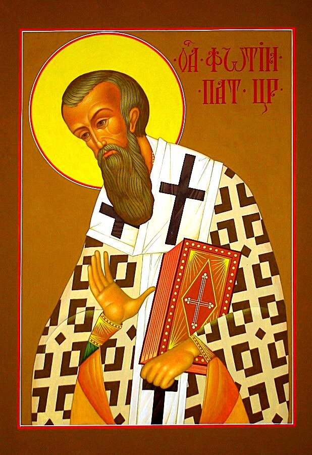  Святитель Фотий Константинопольский.. Фото из свободного  доступа.