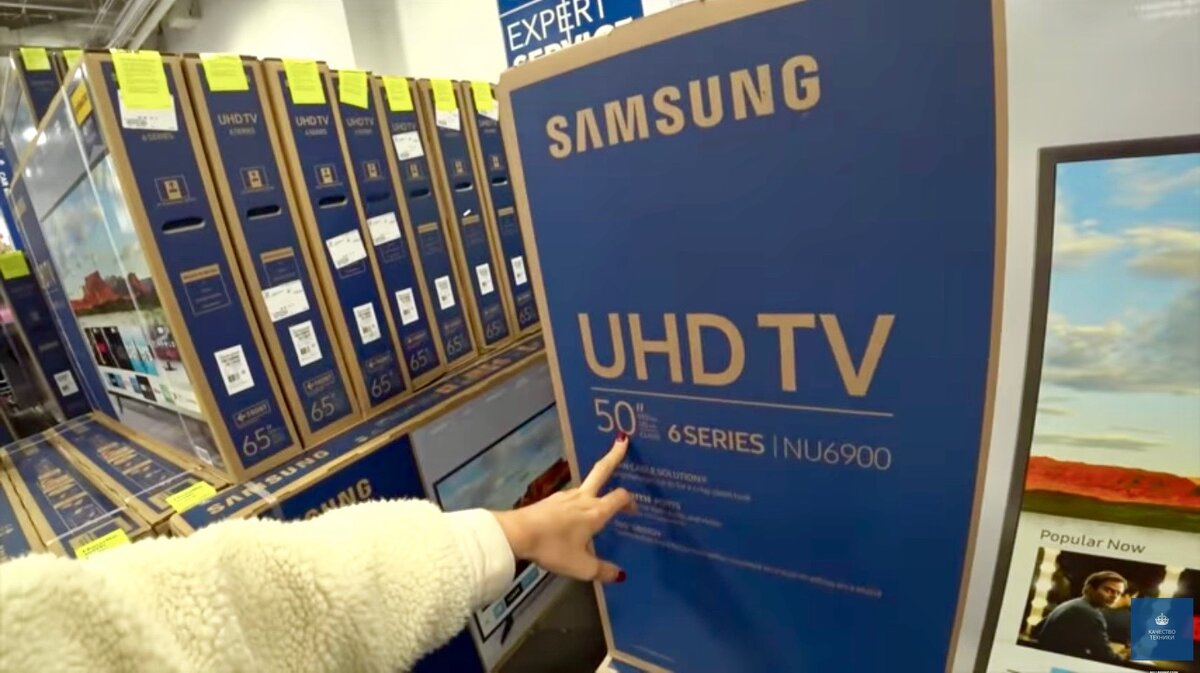 Стопка телевизоров Samsung 50NU6900