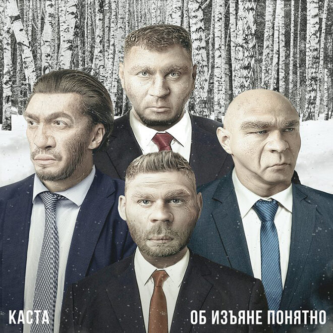 яндекс картинки