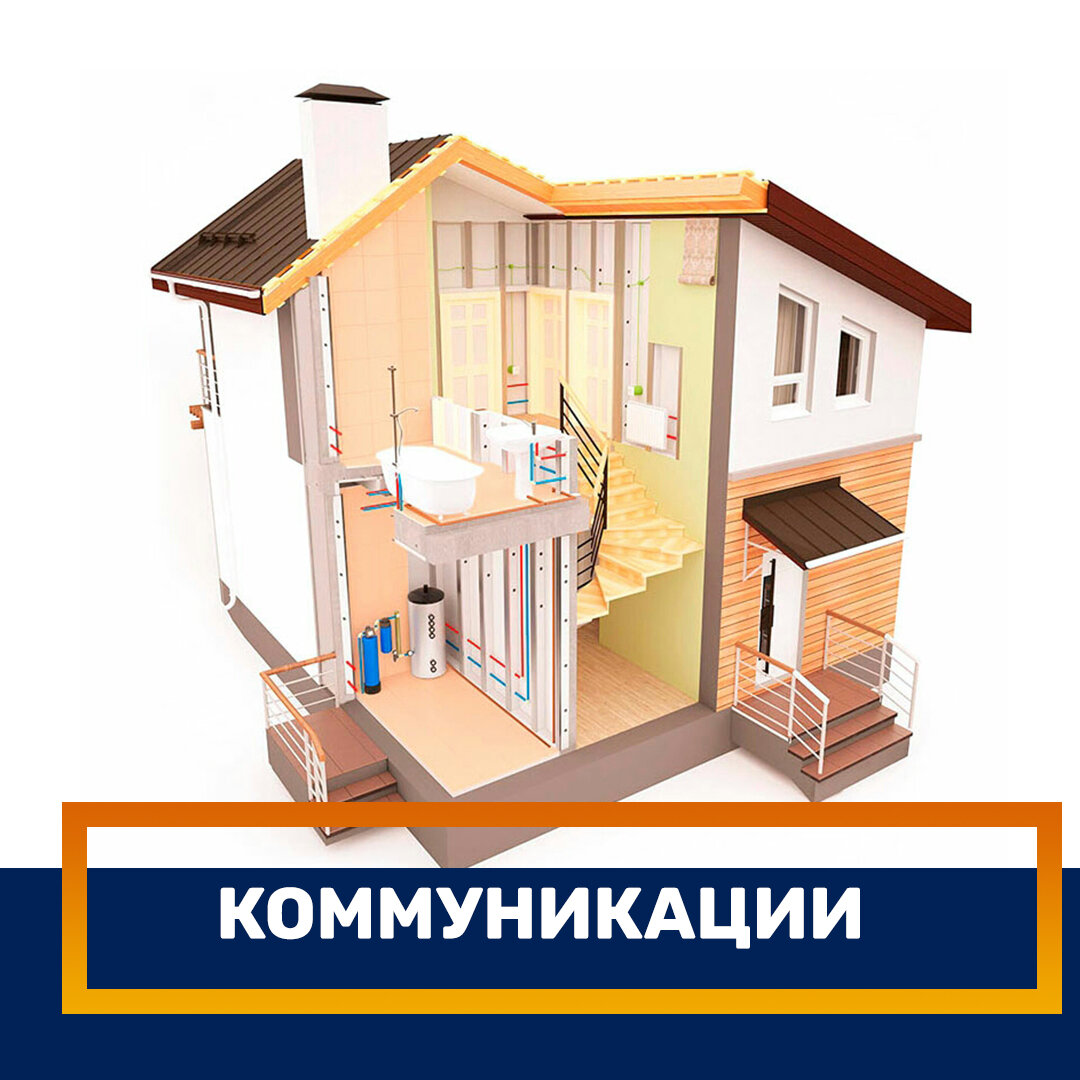 Бэнпан проекты домов