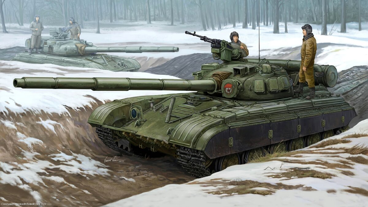 Основной боевой танк Т-64.