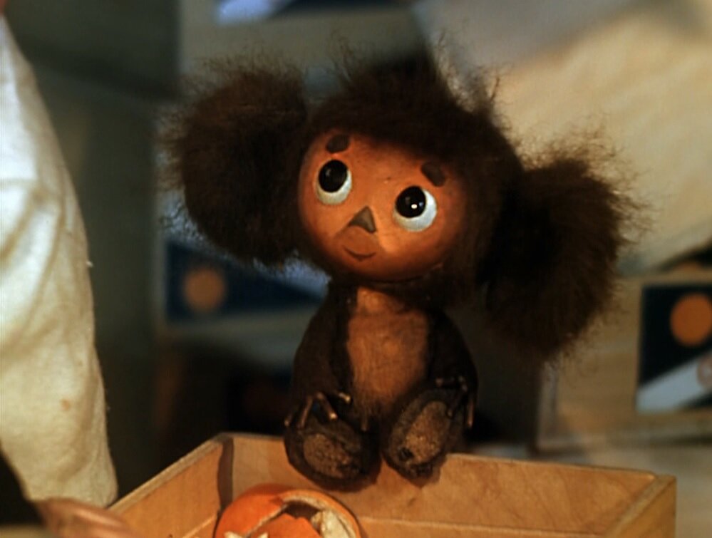 Крокодил Гена, 1969