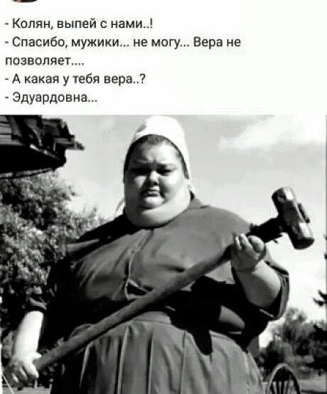 источник pintetrest