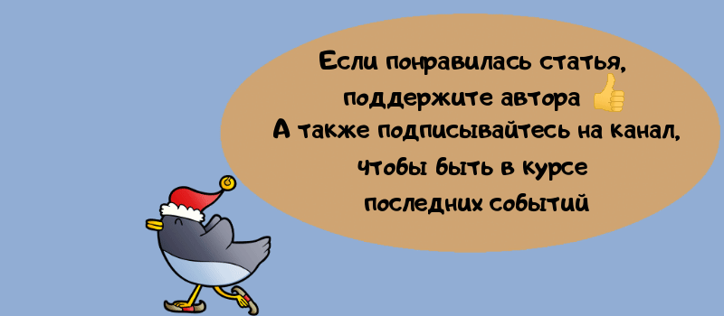 -6