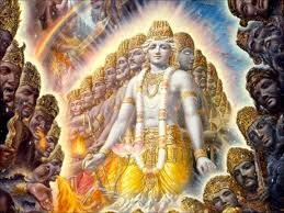 Всленская форма Бога Вишну, в которой одновременно присутствуют все прототипы богов. Описана в "Бхагавад Гите" , в 11-й главе.