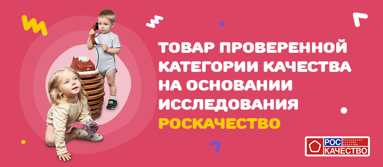 https://lucky-child.com