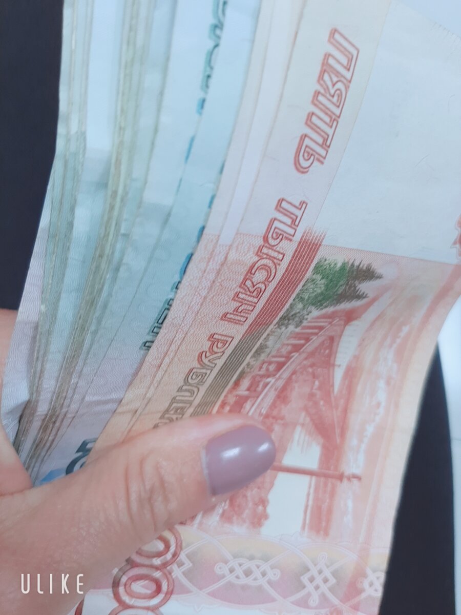 Очередной платеж по ипотеке