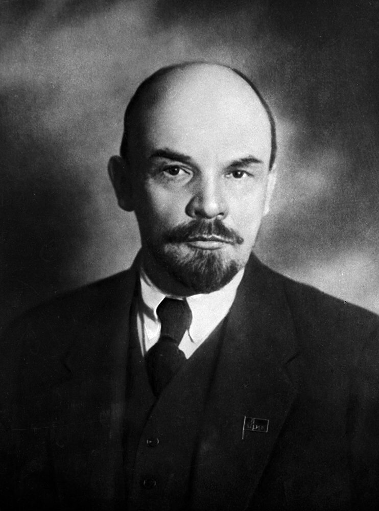 В.И. Ленин
