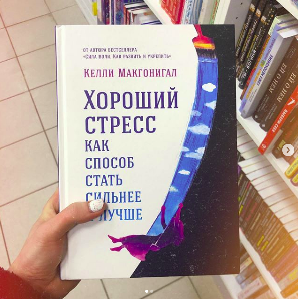 Фото из архива автора