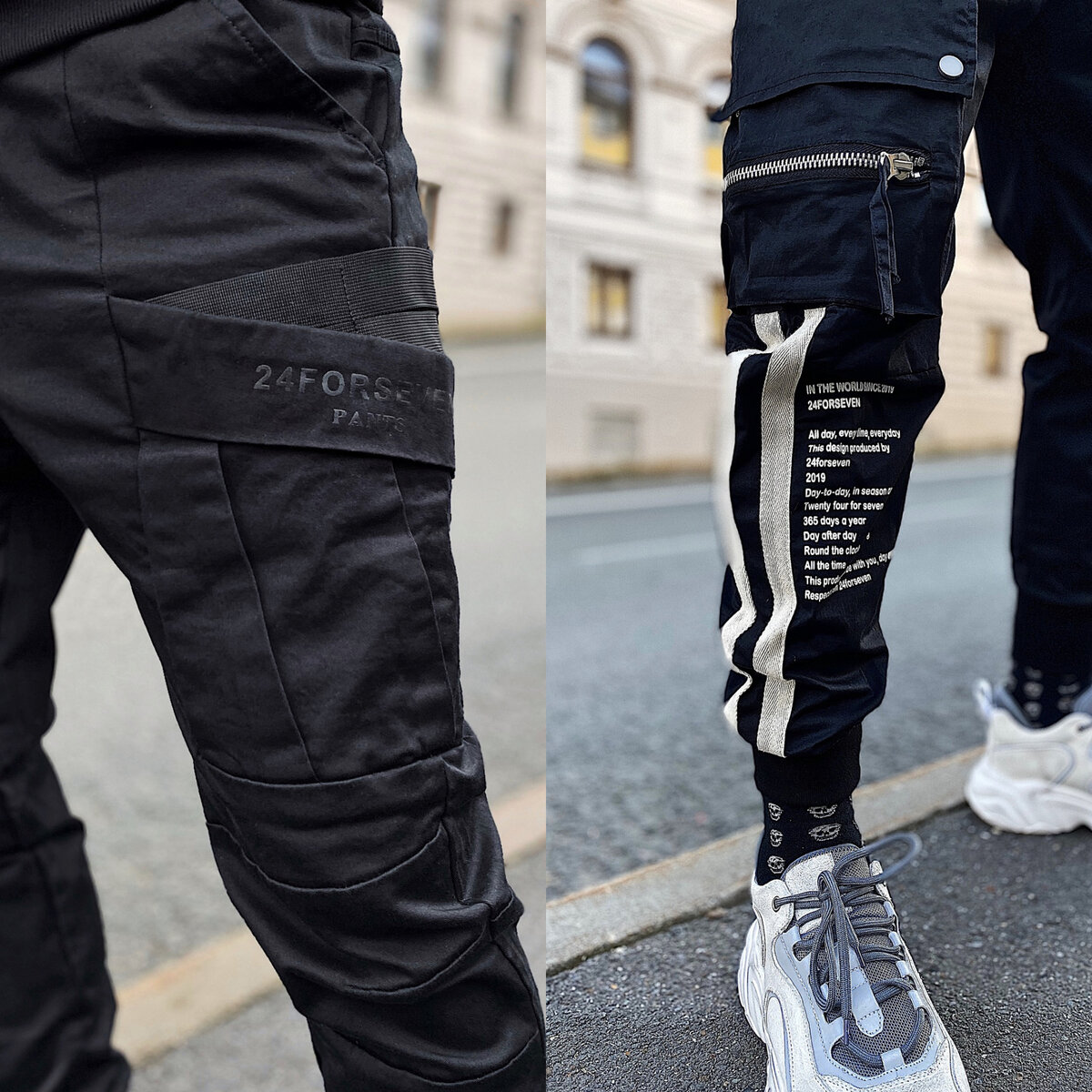 Джоггеры Supreme Black 2.0