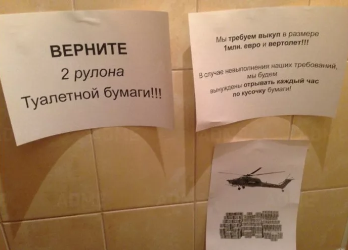 фото из открытых источников Яндекс. Картинки