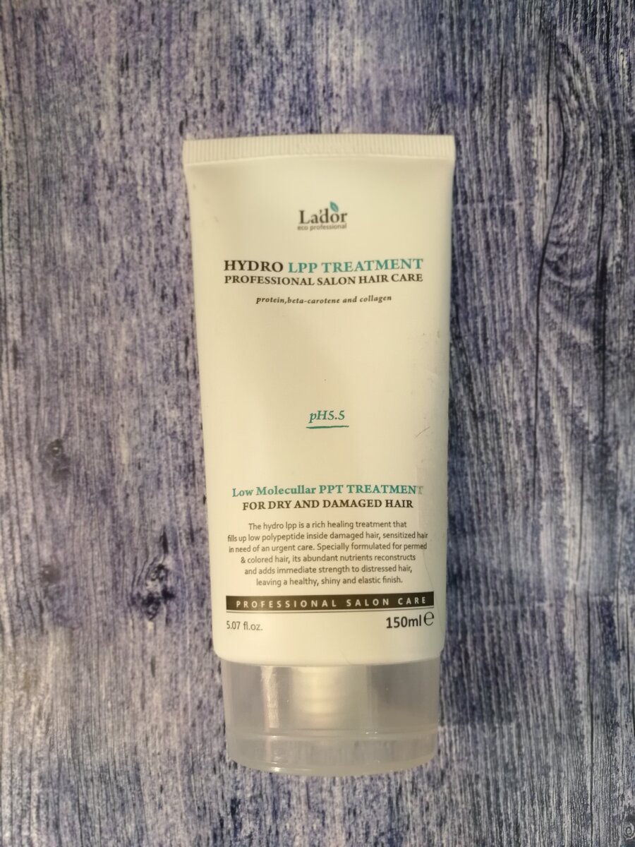 Восстанавливаются маска Lador