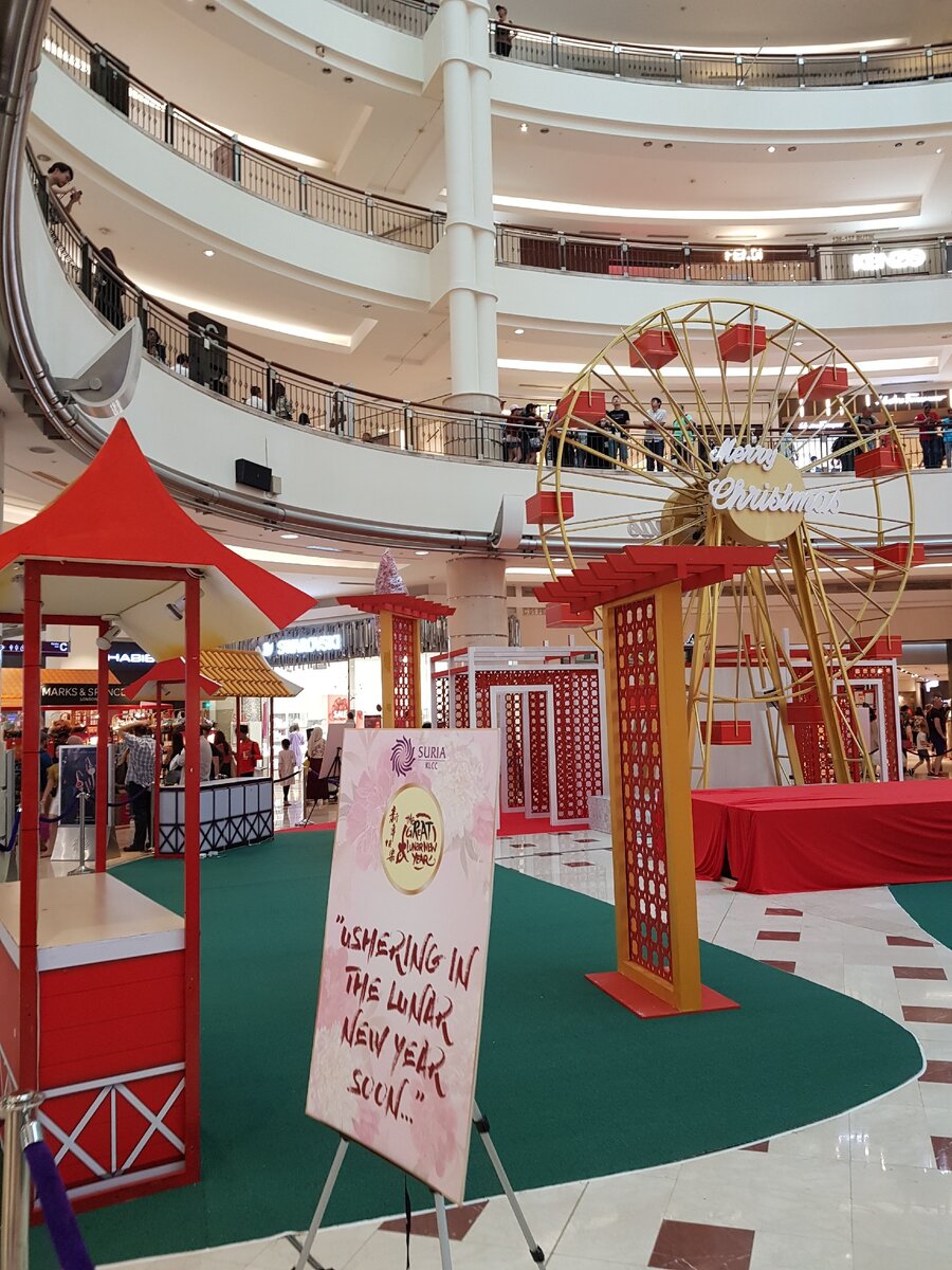 Декорации под китайский НГ в ТЦ 