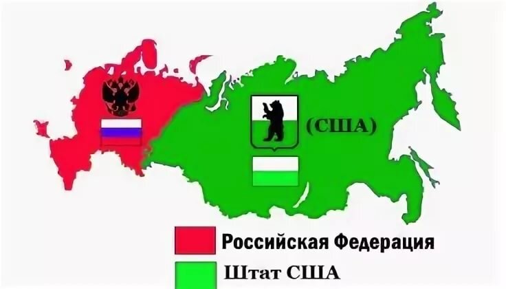 Фото взято из открытого источника 