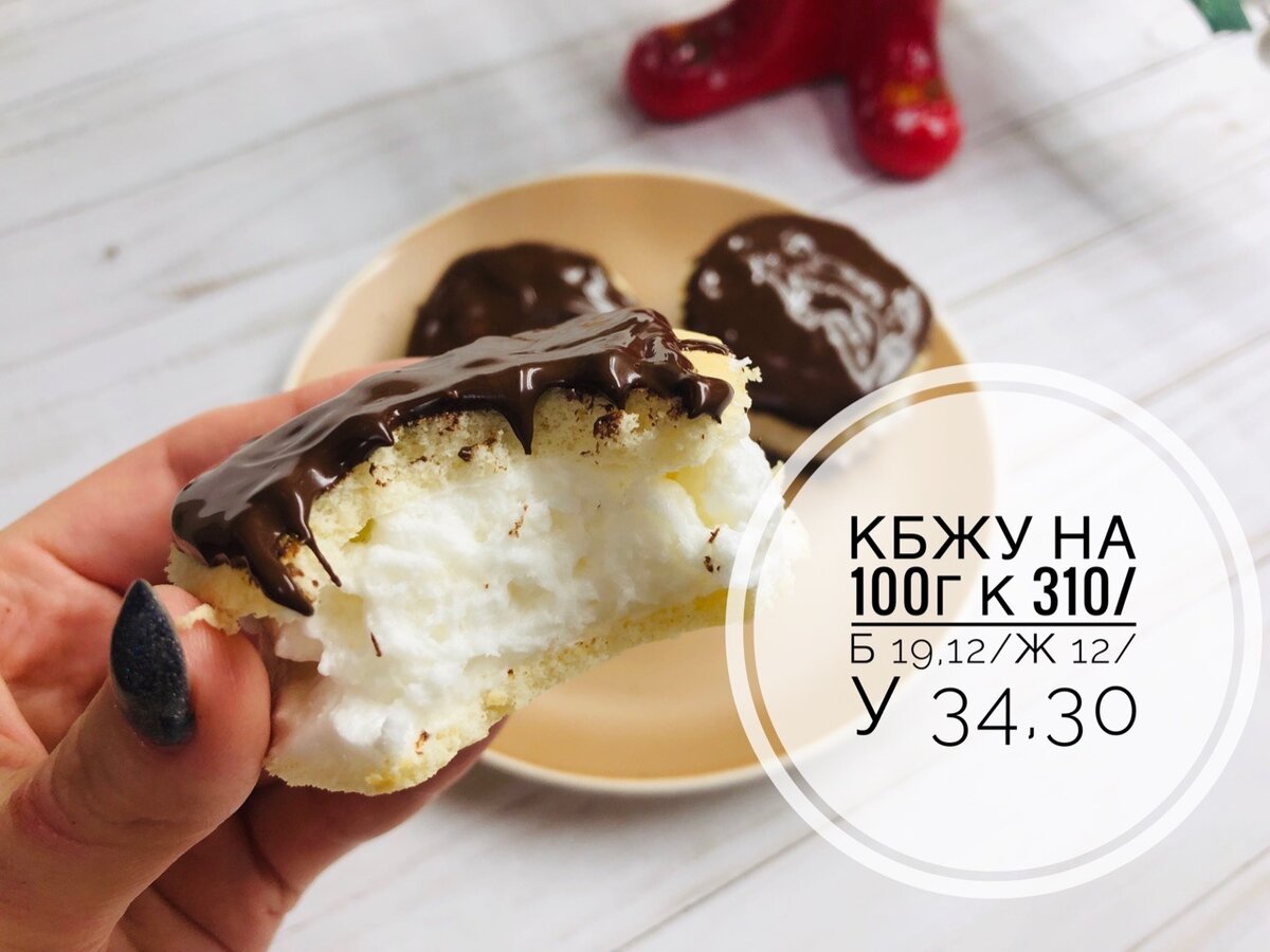 Видео-рецепт ниже.