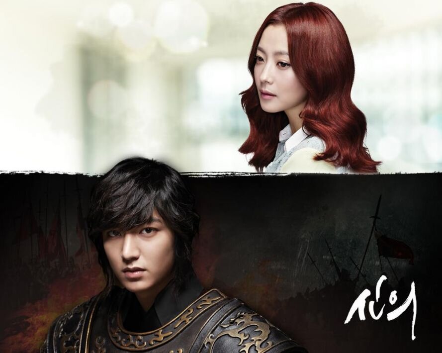 Дорама "Вера"