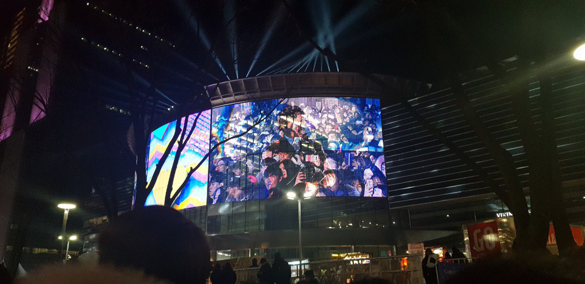 Новый год по-корейски