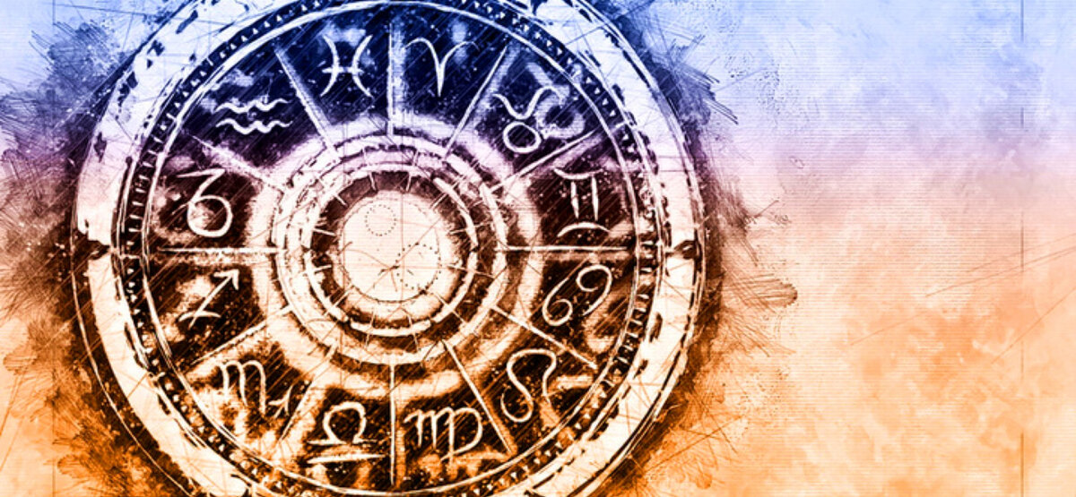 Астрологический прогноз на февраль