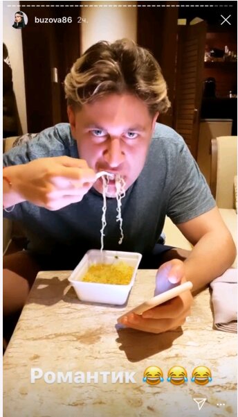 фото из интернета