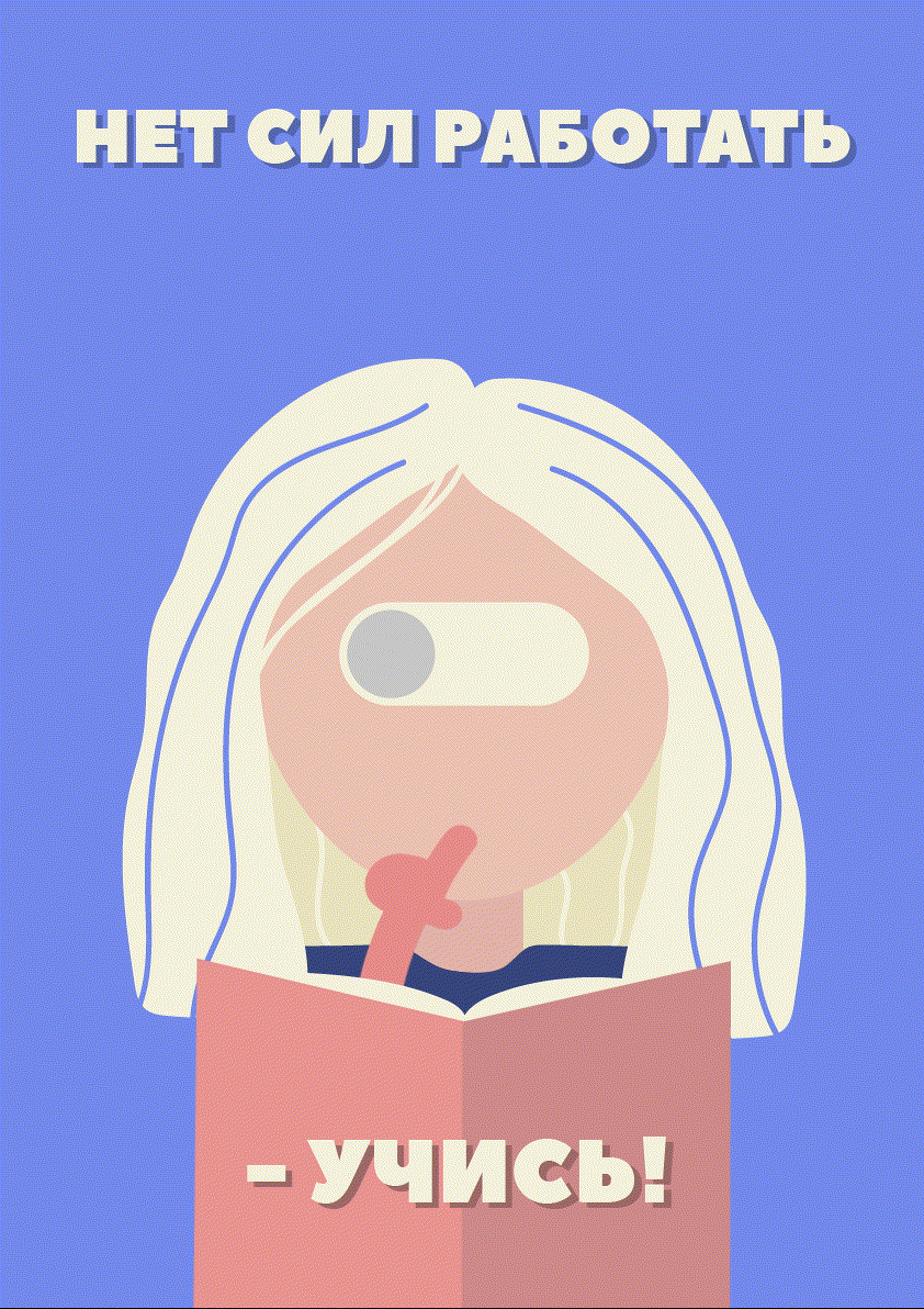 https://www.instagram.com/marietta.psd