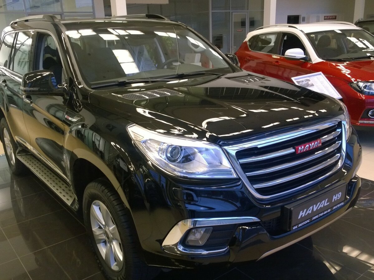 Haval H9