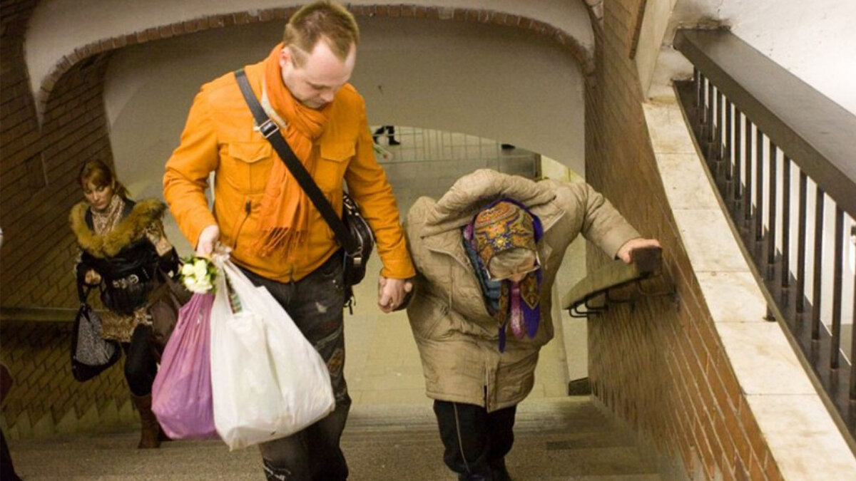 Не проходите мимо нуждающихся в помощи