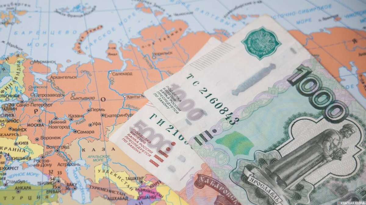 Просто карта и просто деньги