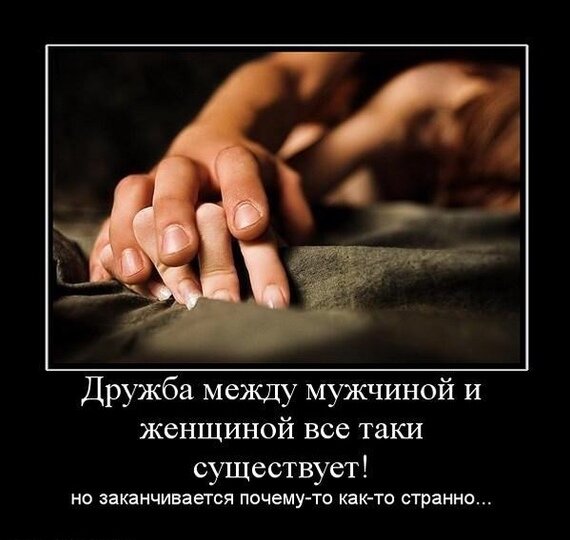 Фото с интернета