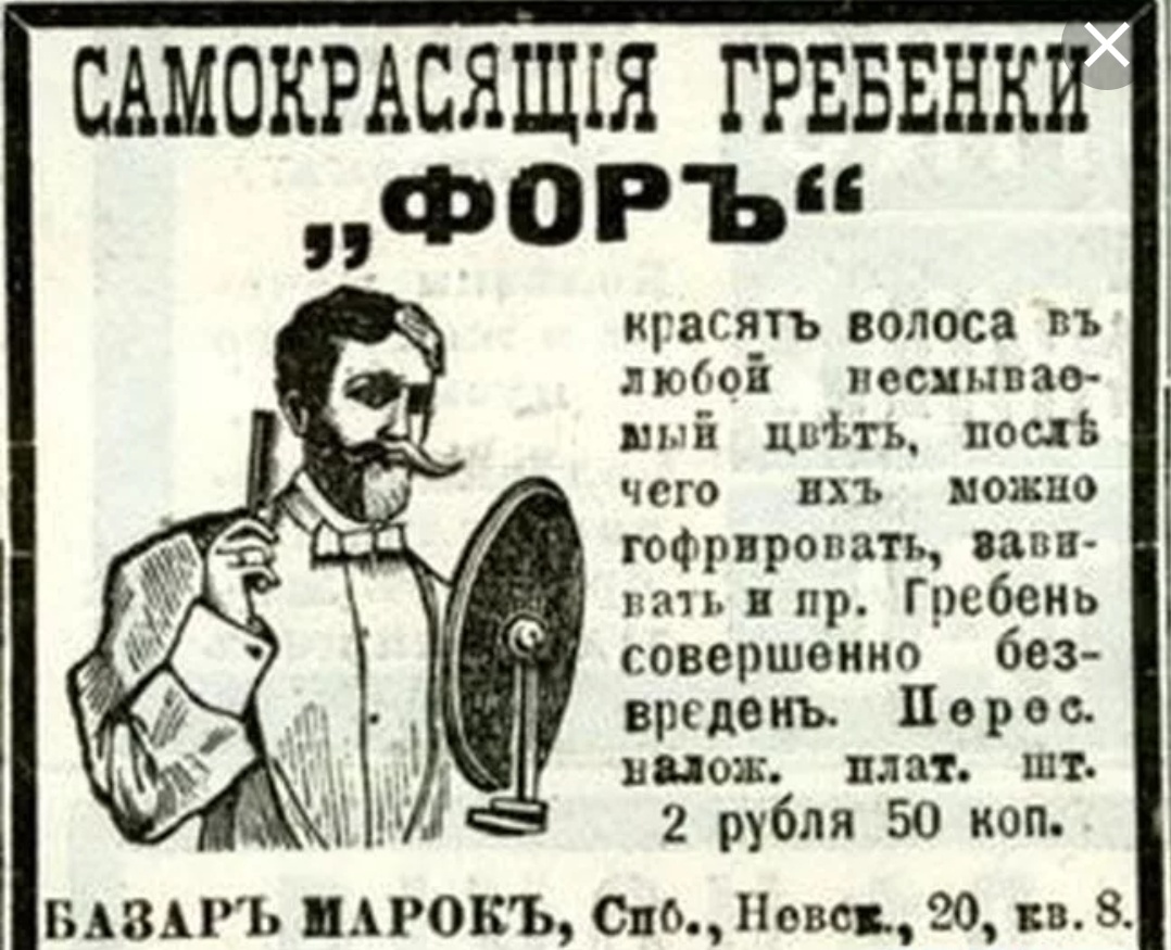 Источник: яндекс.картинки