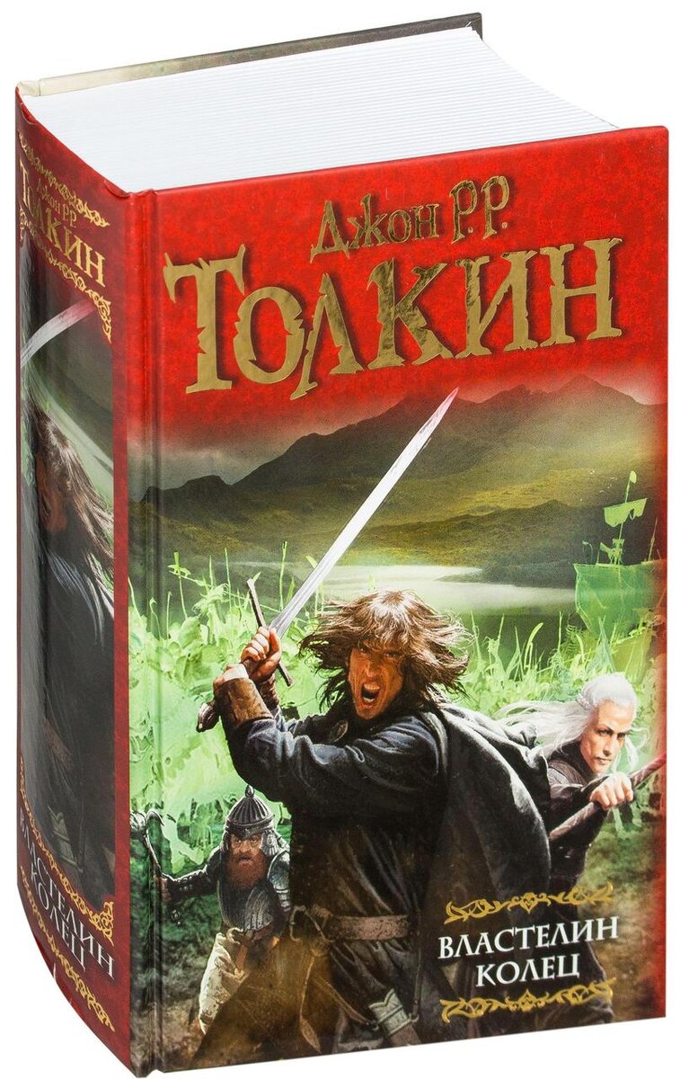 Такой фолиант мы купили по случаю и не пожалели.