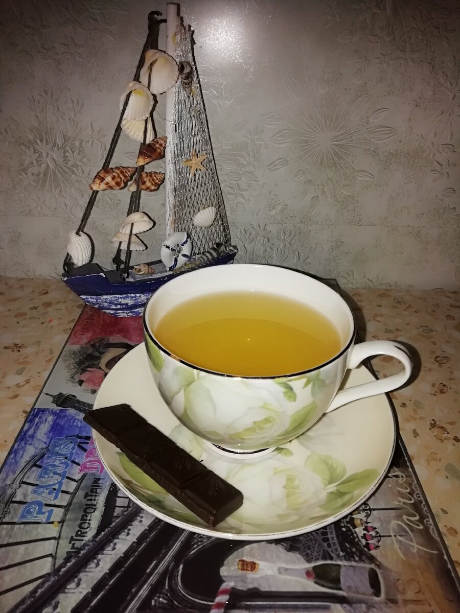 Вес 14 гр, Ккал 76,8, БЖУ 1,2/5,4/5