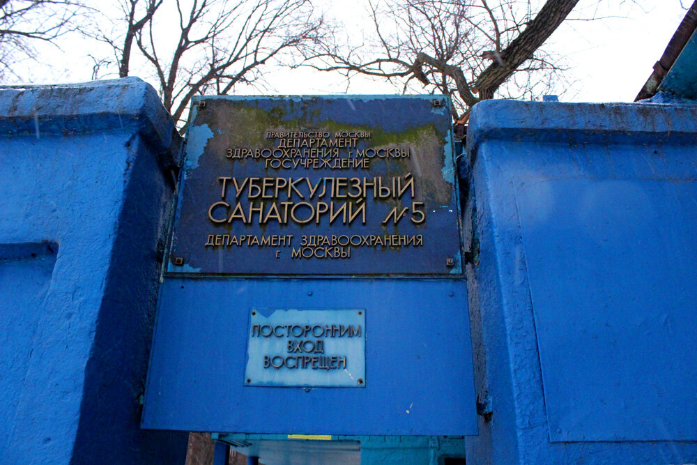 Фотография 24 февраля 2017 года