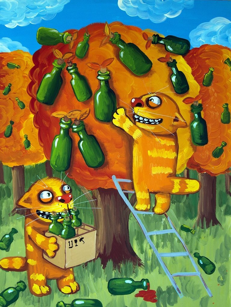 ВОЛШЕБНОЕ ДЕРЕВО