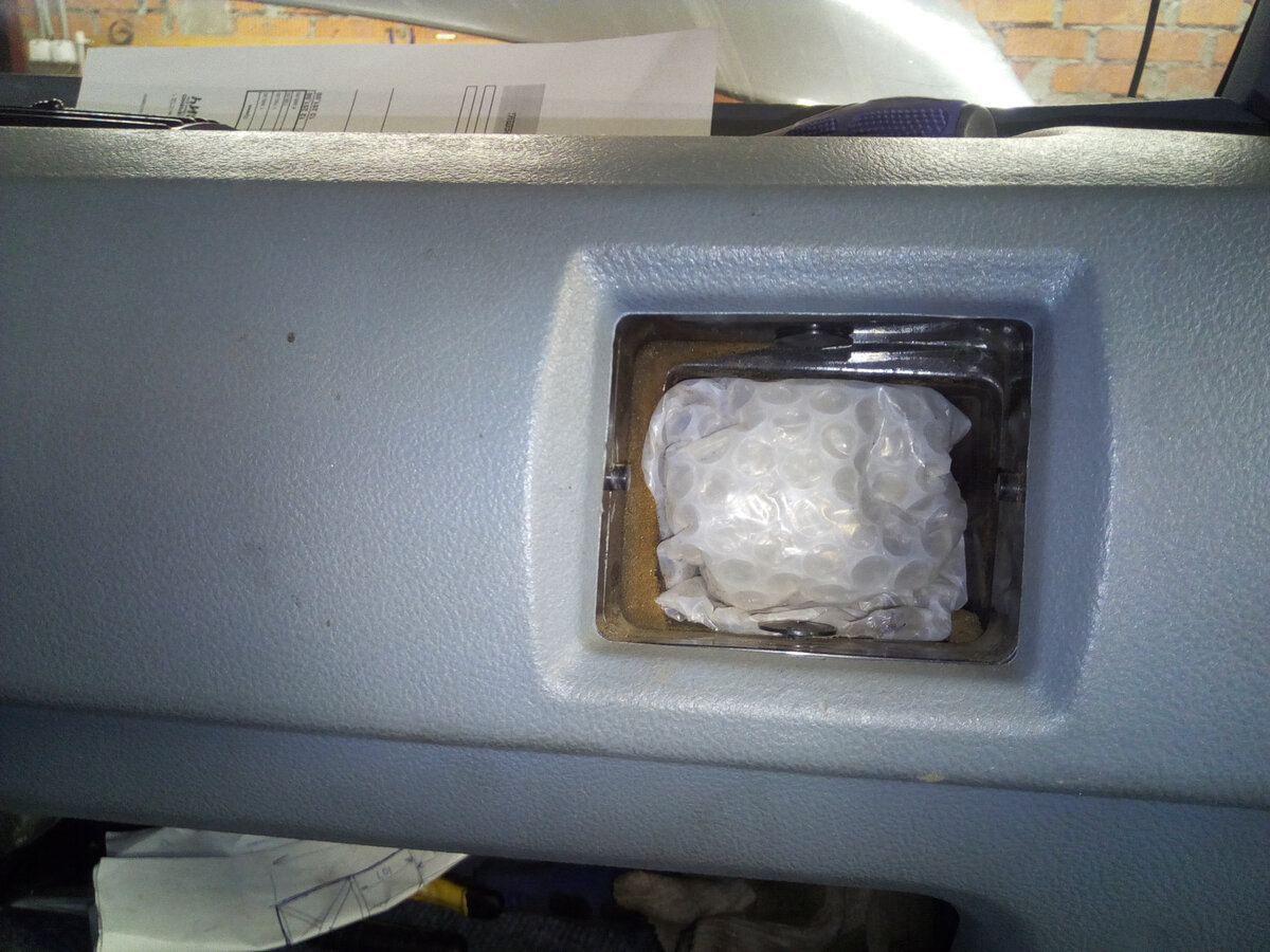 боковое сопло.