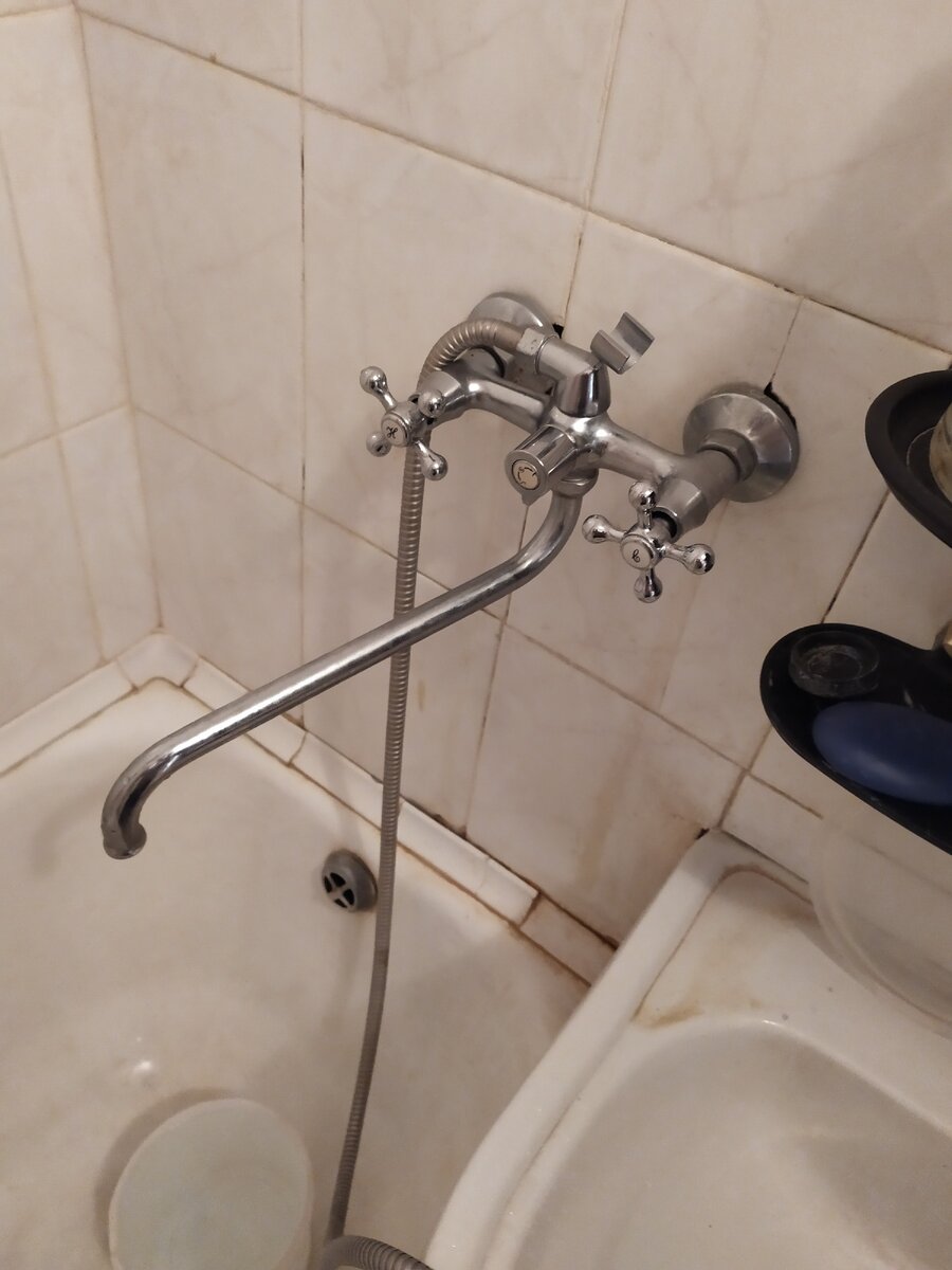 смеситель ванна 