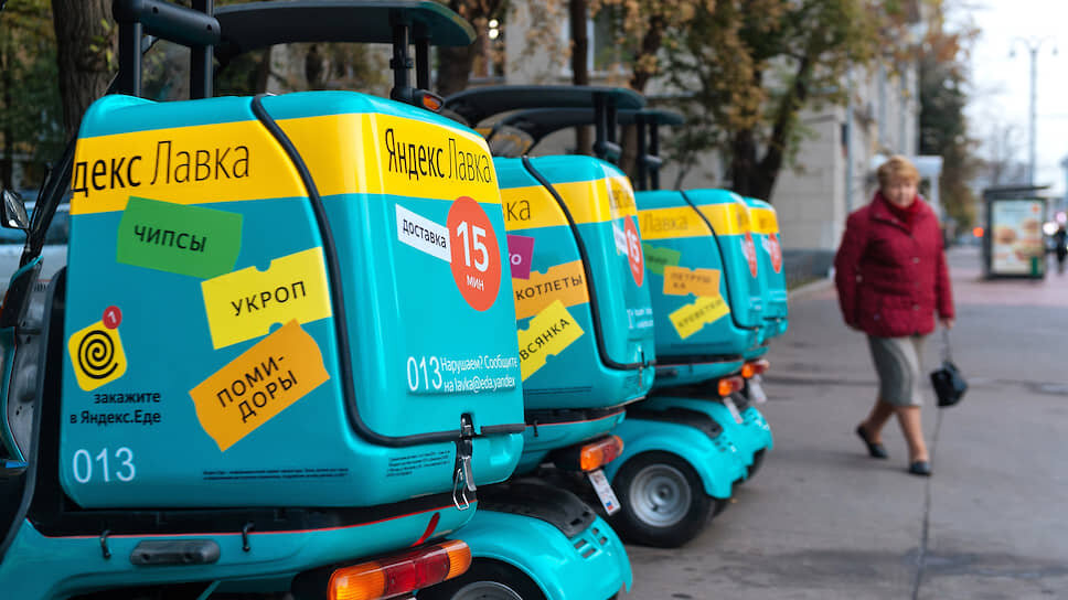 Фото: kommersant.ru