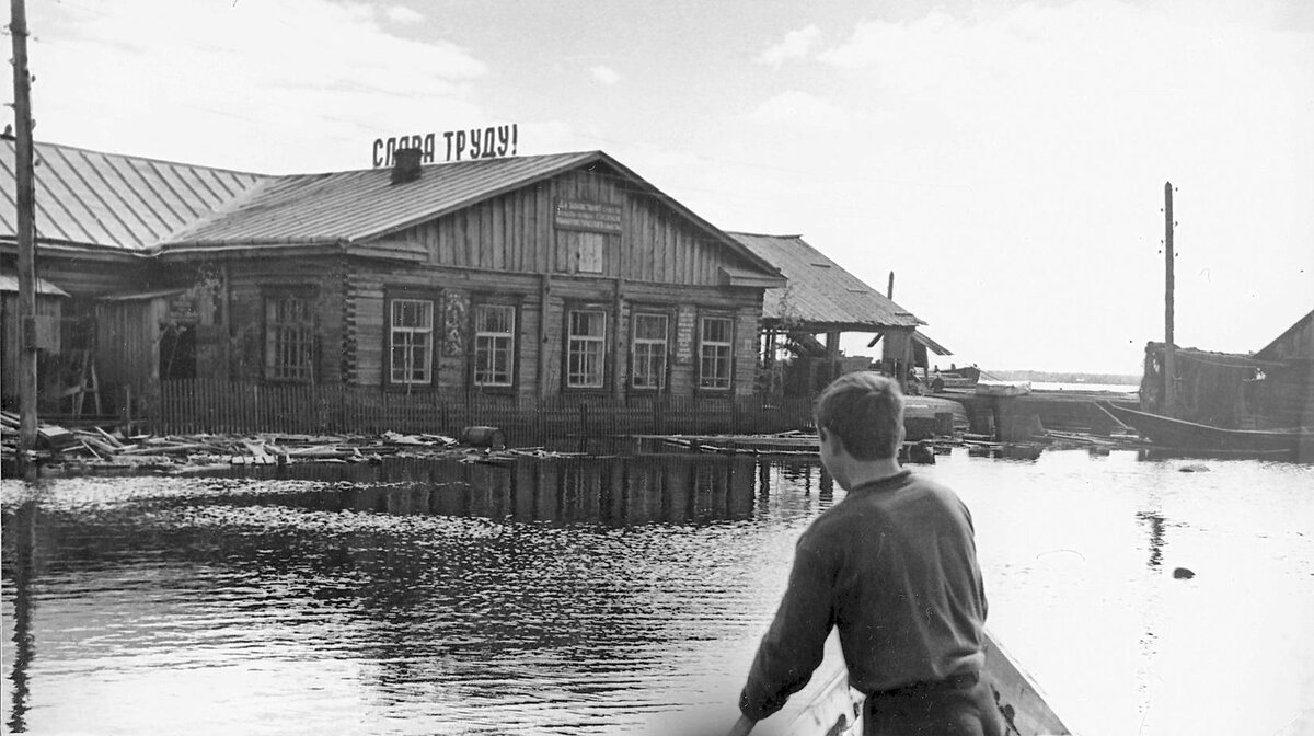 Фото: архив автора. Сургут со всех сторон окружала вода