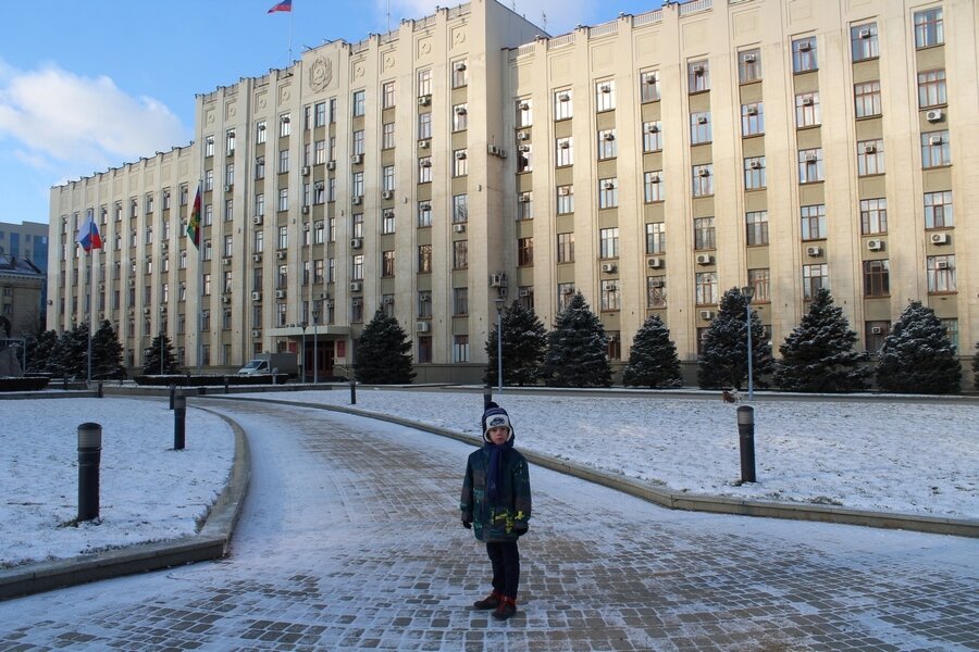 администрация