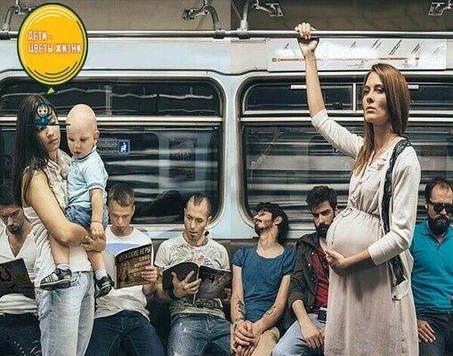 Что тут скажешь... я заплатил столько же. 