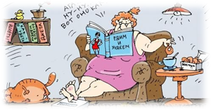 Картинка с сайта Роспотребнадзора:)