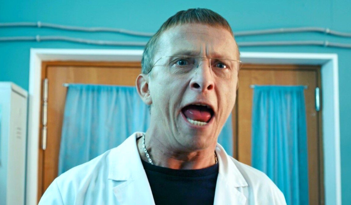 Приблизительно такое произношение было у друга