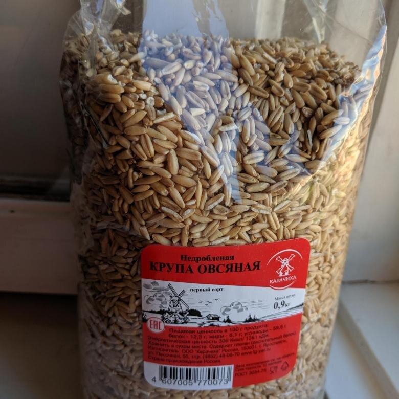 Можно  покупать и геркулес 