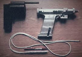 Эксперементальный лазерный пистолет 